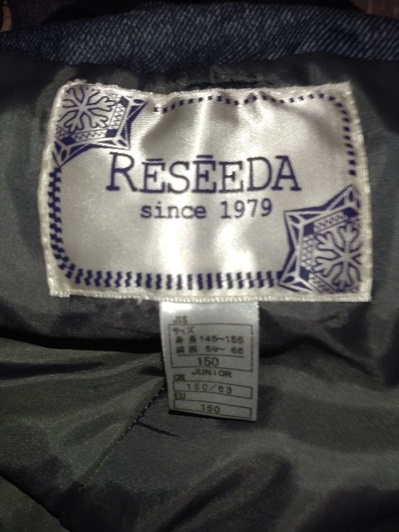 RESÉEDA子ども用スキーウェア2着セットサイズ140と150(グローブ付き)