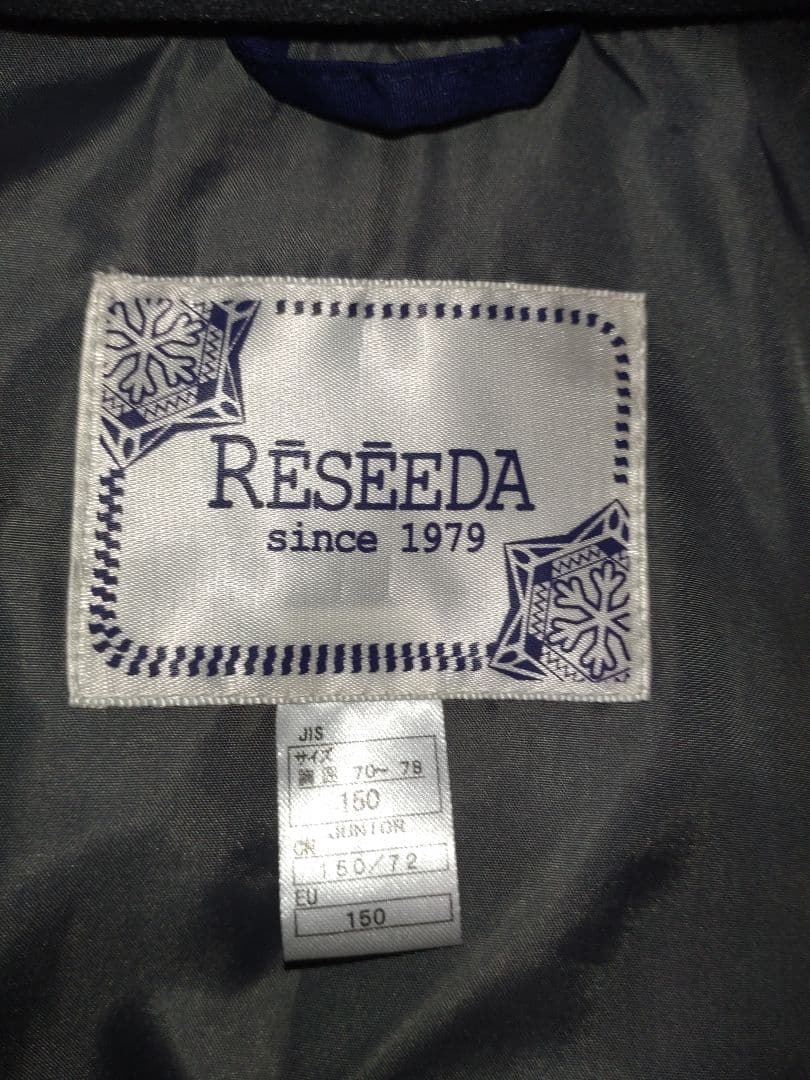 RESÉEDA子ども用スキーウェア2着セットサイズ140と150(グローブ付き)