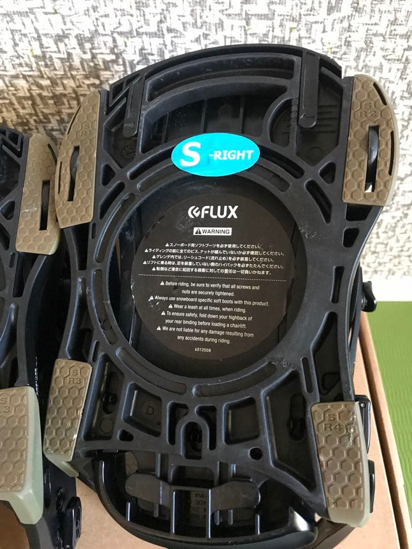 FLUX CV LTD Sサイズ ブランセル