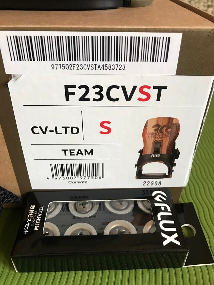 FLUX CV LTD Sサイズ ブランセル