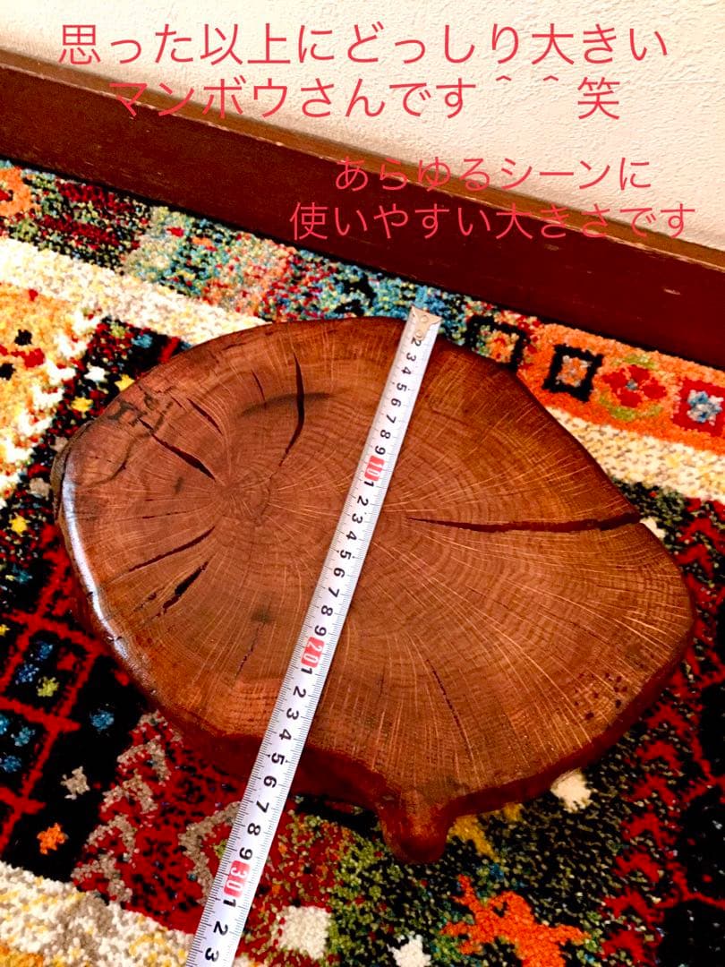 天然楢【森を泳ぐユーモラスなマンボウさん】木製トレー＊ちゃぶ台＊座卓