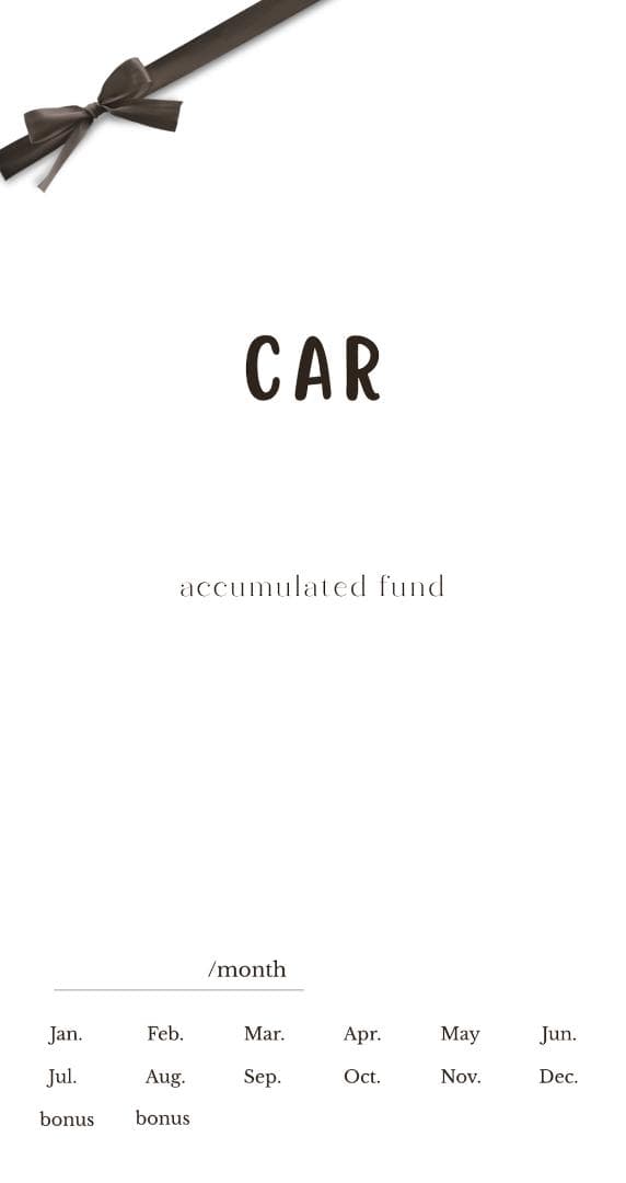 文房具・ステーショナリー dada