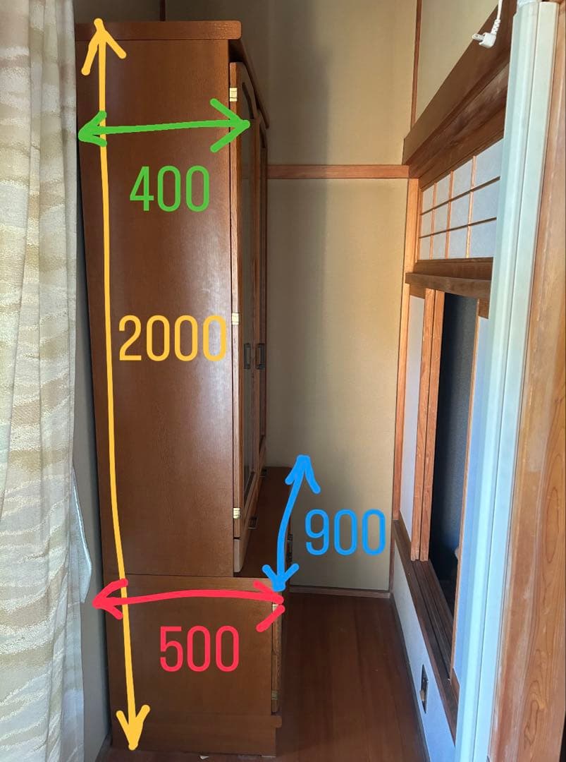 レトロ 木製 食器棚 本棚 ブラウン ディスプレイ キャビネット
