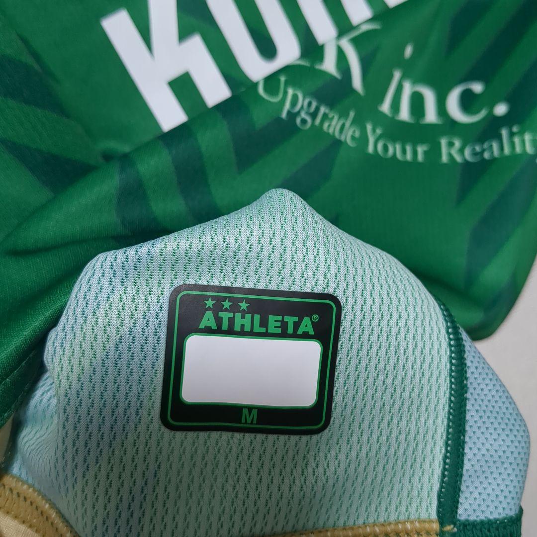 東京ヴェルディ 2024年 レプリカユニフォーム #7 森田晃樹 - yellows