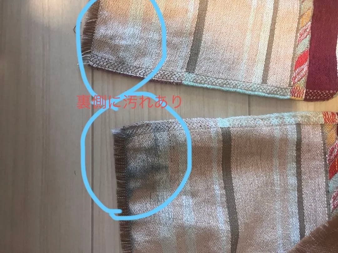 forte forte フォルテフォルテ　コート