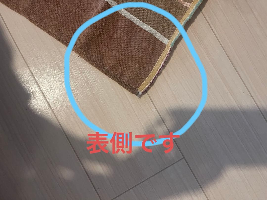 forte forte フォルテフォルテ　コート