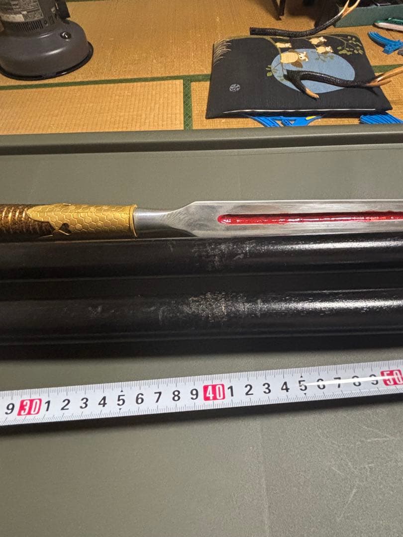 模造槍　全長2メートル　三分割式