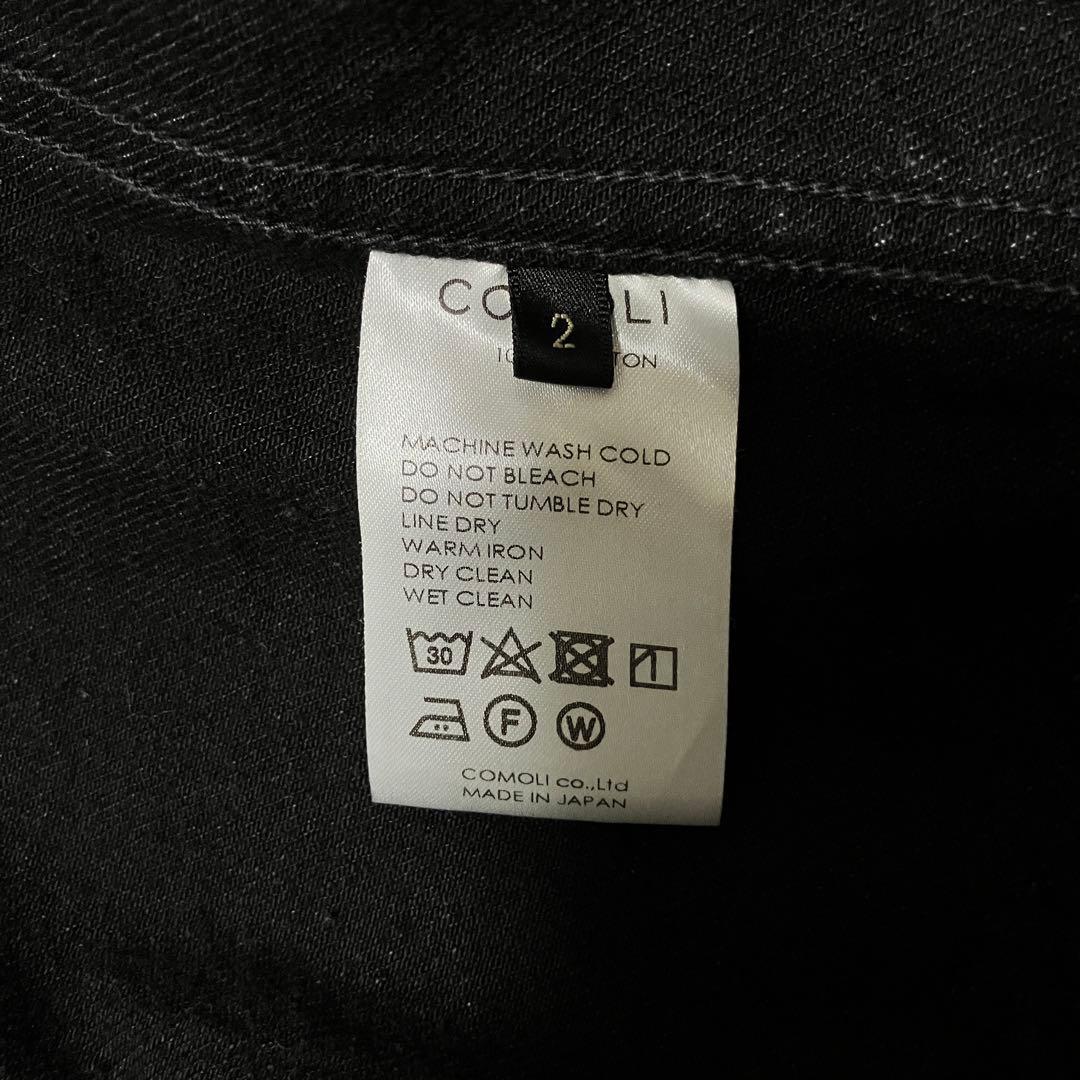 COMOLI (コモリ) デニム ジャケット 23AW BLACK サイズ2
