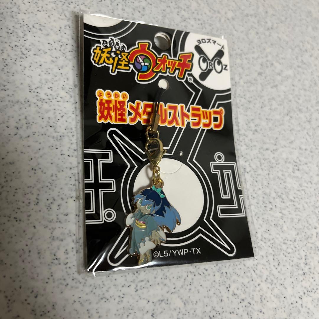 妖怪ウォッチ 妖怪メタルストラップ ふぶき姫 - メルカリ