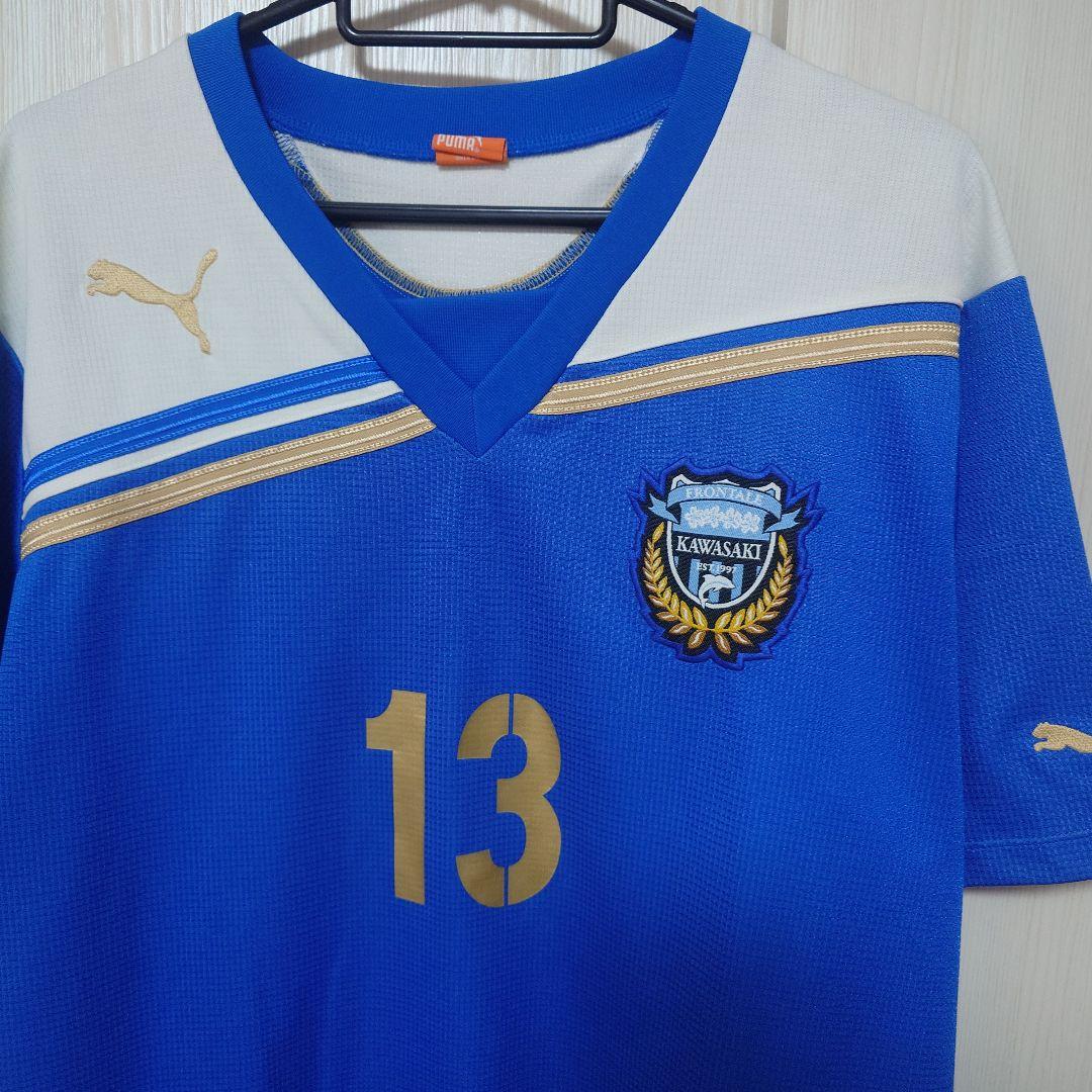 川崎フロンターレ 練習試合ユニ 13番 XO 山瀬功治 - メルカリ