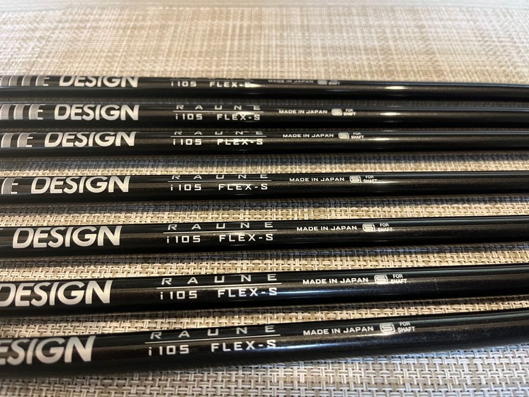 グラファイトデザイン RAUNE i105