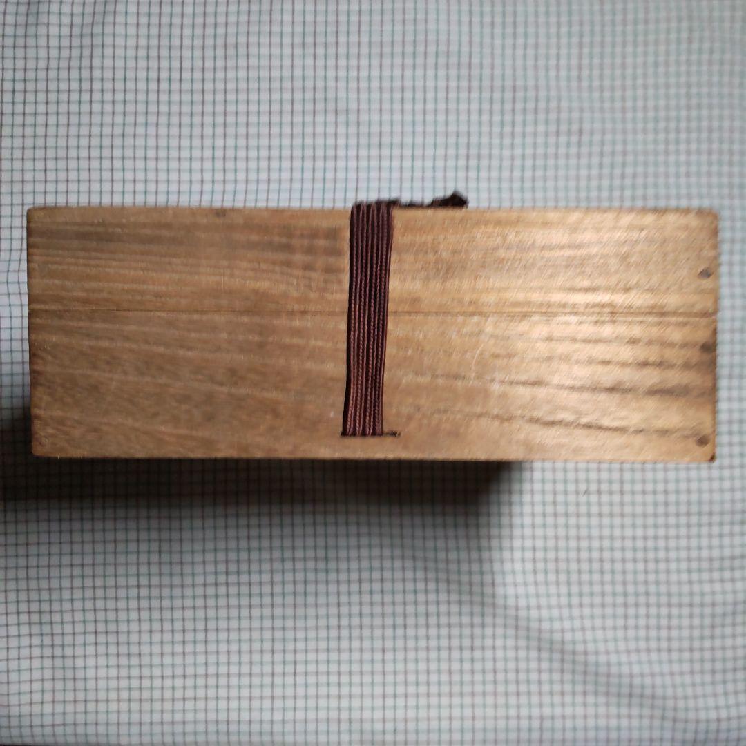 【未使用品】　人間国宝 釜師 第13代 鈴木盛久 (繁吉) 作　灰皿