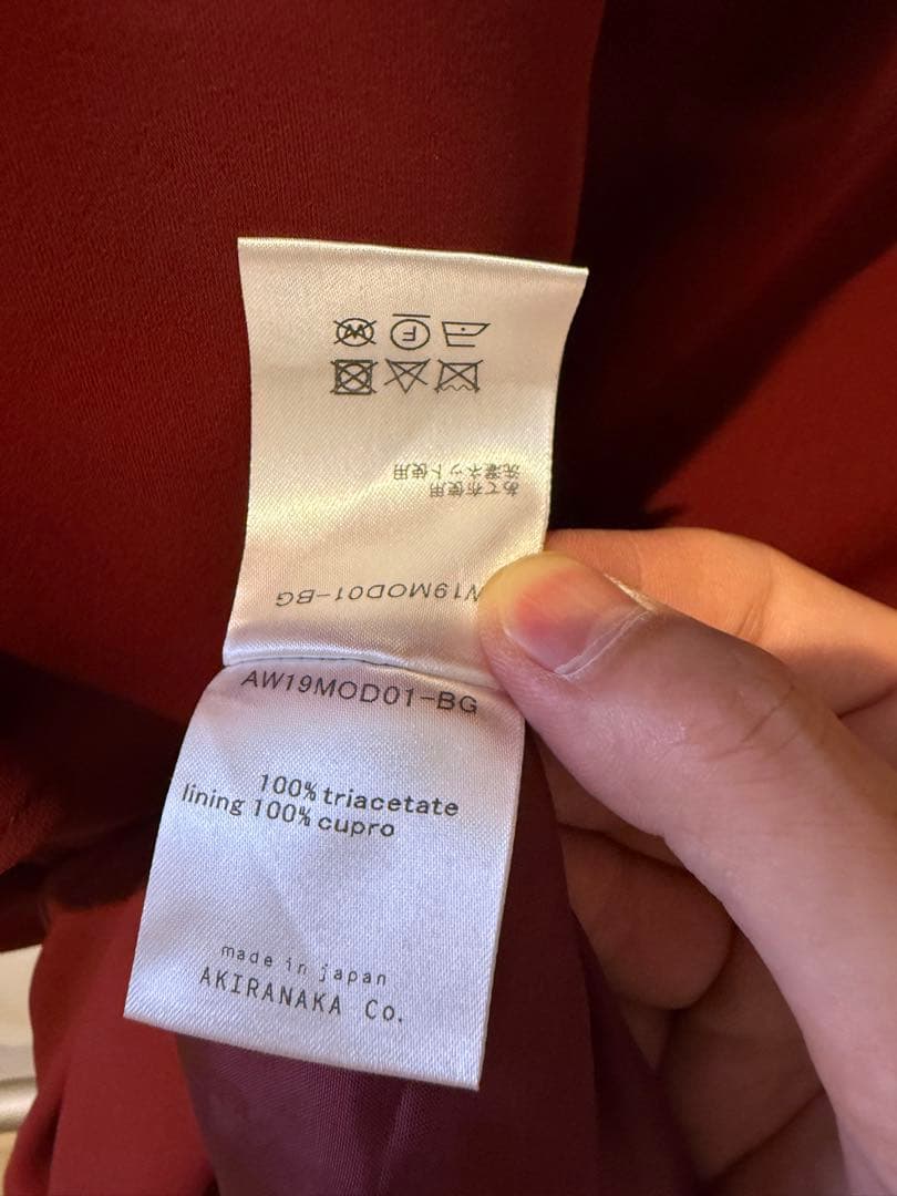 日本製未使用AKIRANAKA バーガンディ 半袖ワンピース