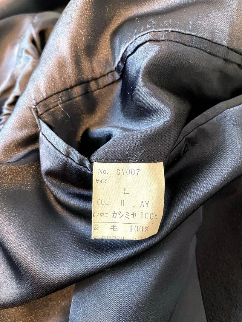 ご*様 美品 最高級 カシミヤ100% クリスチャンディオール ステンカラーコー