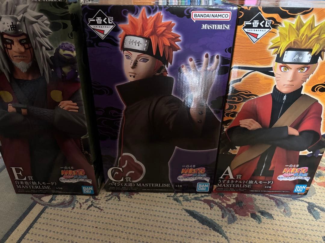 ナルト　一番くじ　フィギュア　うずまきナルト　自来也　ペイン