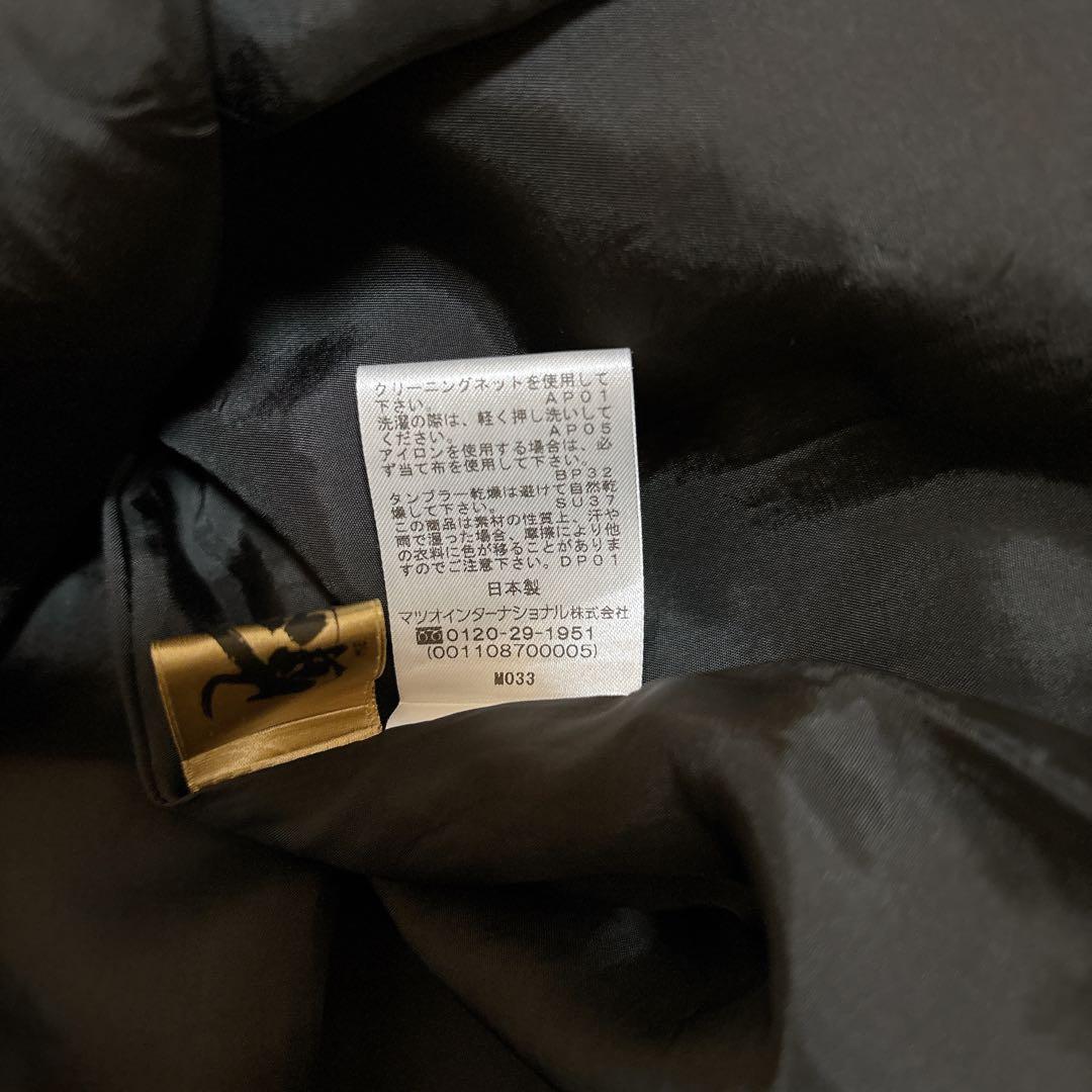 2024年モデル☆芽風 ヴィンテージ ストライプ スカート バルーン