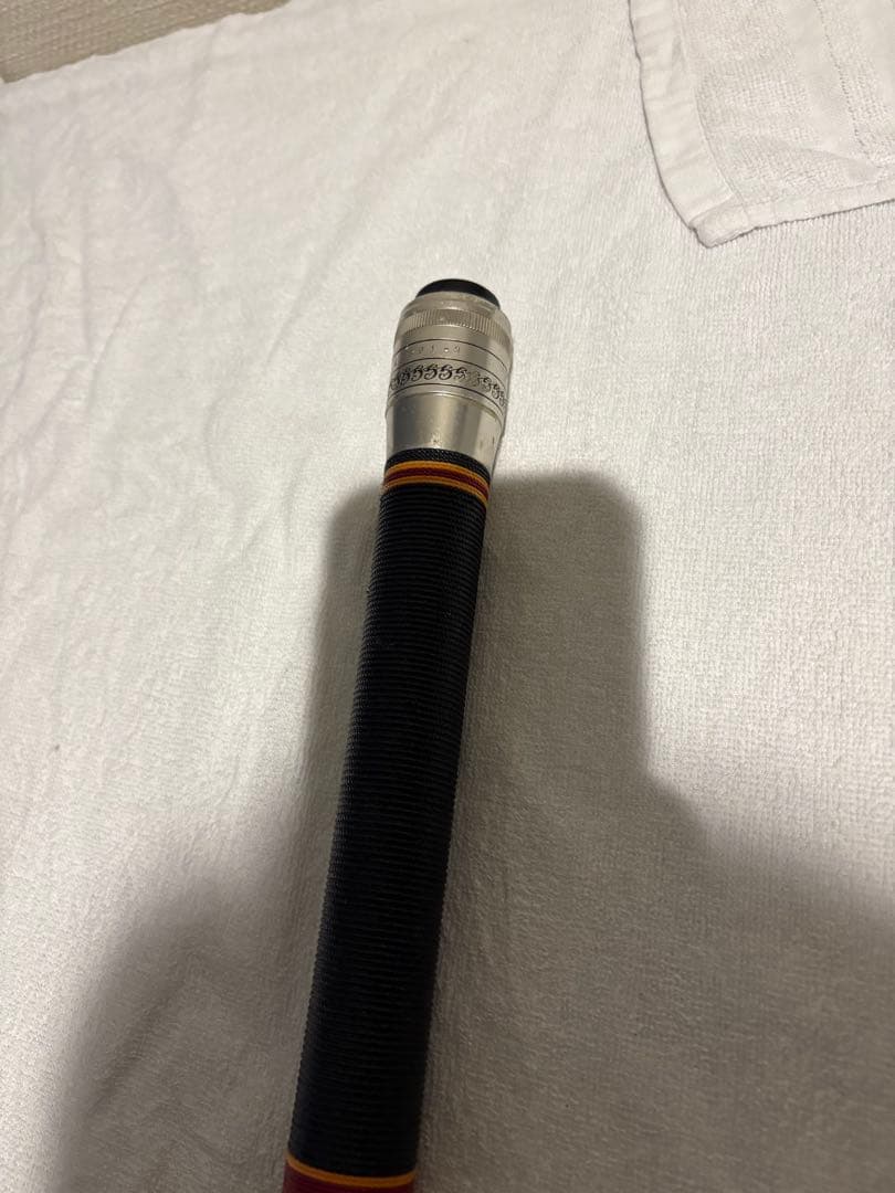 がま磯 マーク2 たもの柄 2 号 4.3M