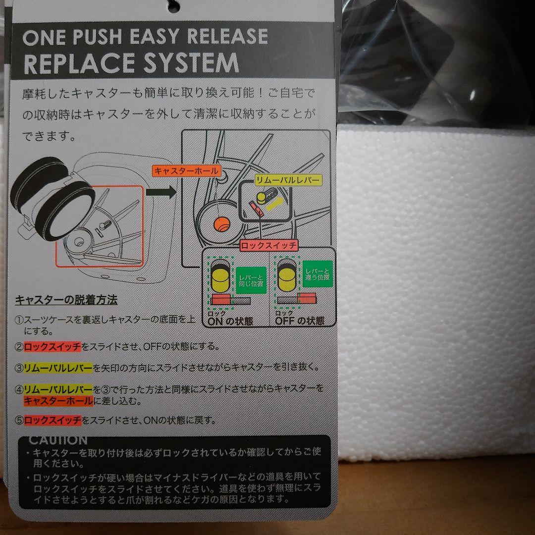 41　オールアルミ製　着脱式タイヤ　Mサイズ　サスペンション　ストッパー