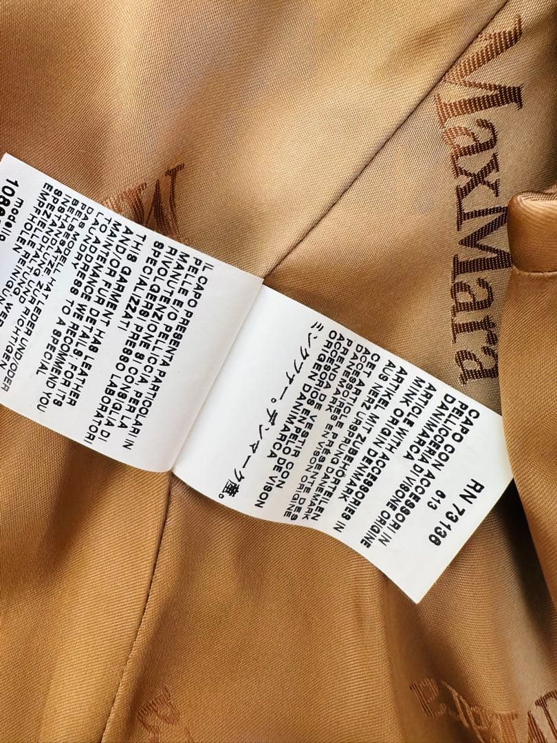 美品MaxMaraリアルトミンクファーフード付きコート☆キャメル100%ベージュ