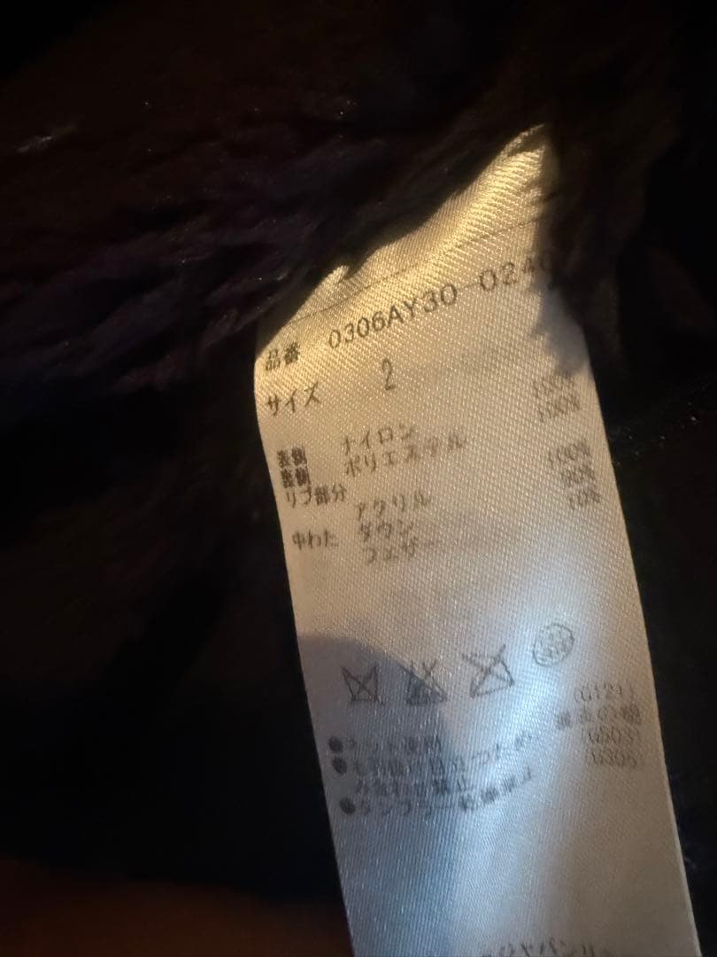 SLY　ブラック モッズコート サイズ2 美品