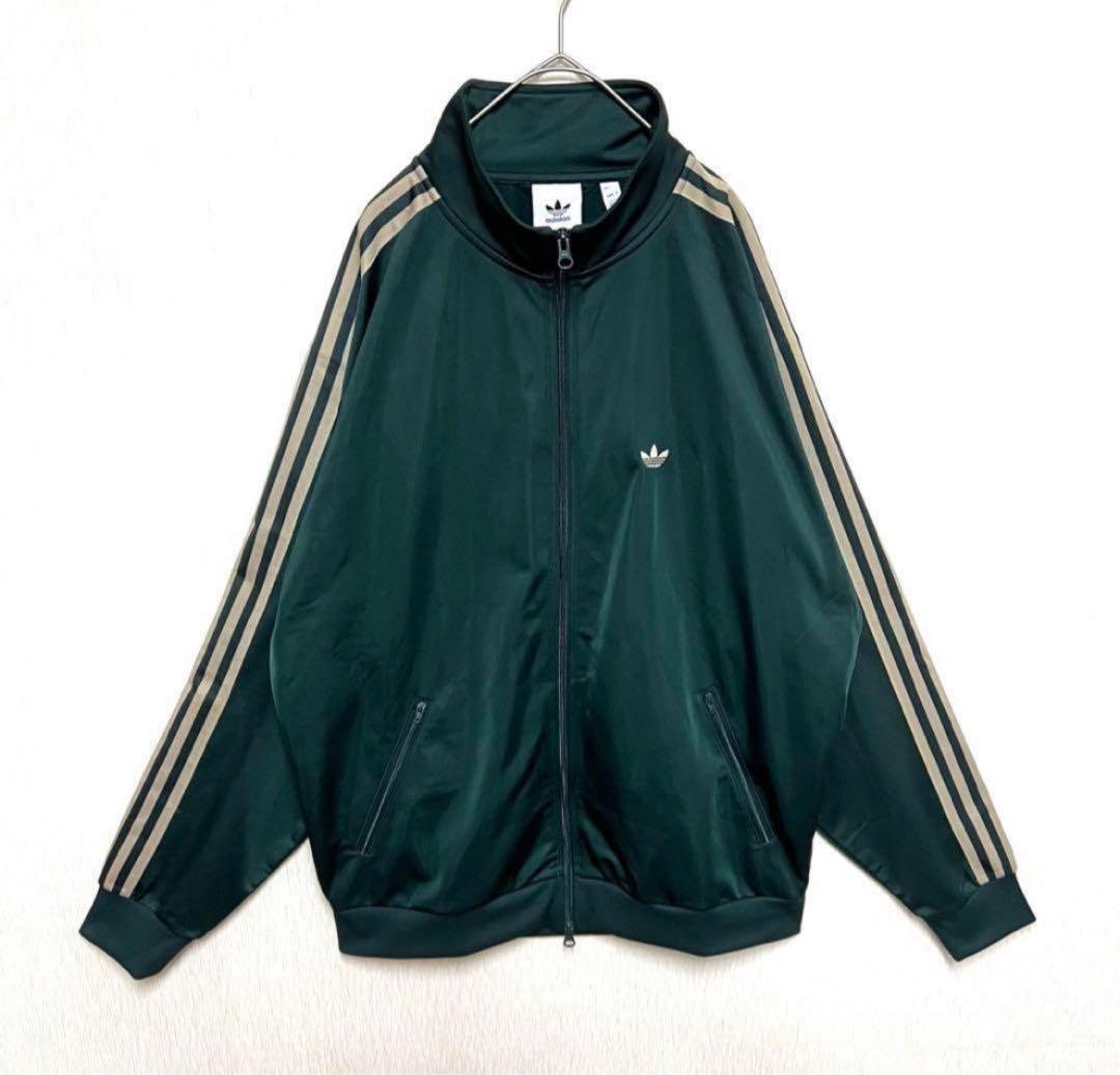 【常田大希着用色‼️】美品adidasベッケンバウアージャージ S 緑 古着