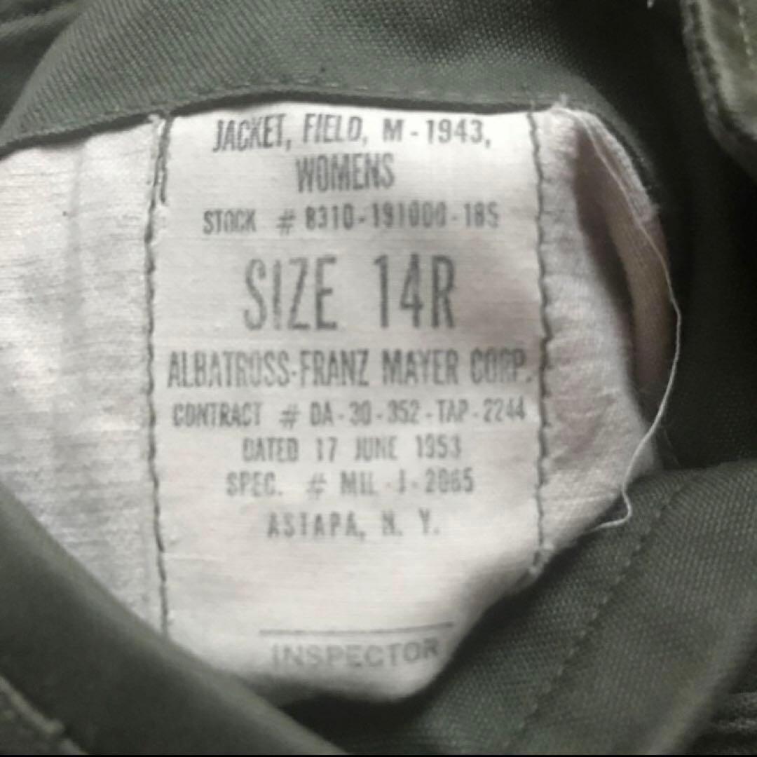 ま*く様 希少 美品 50s レディースフィールドジャケット