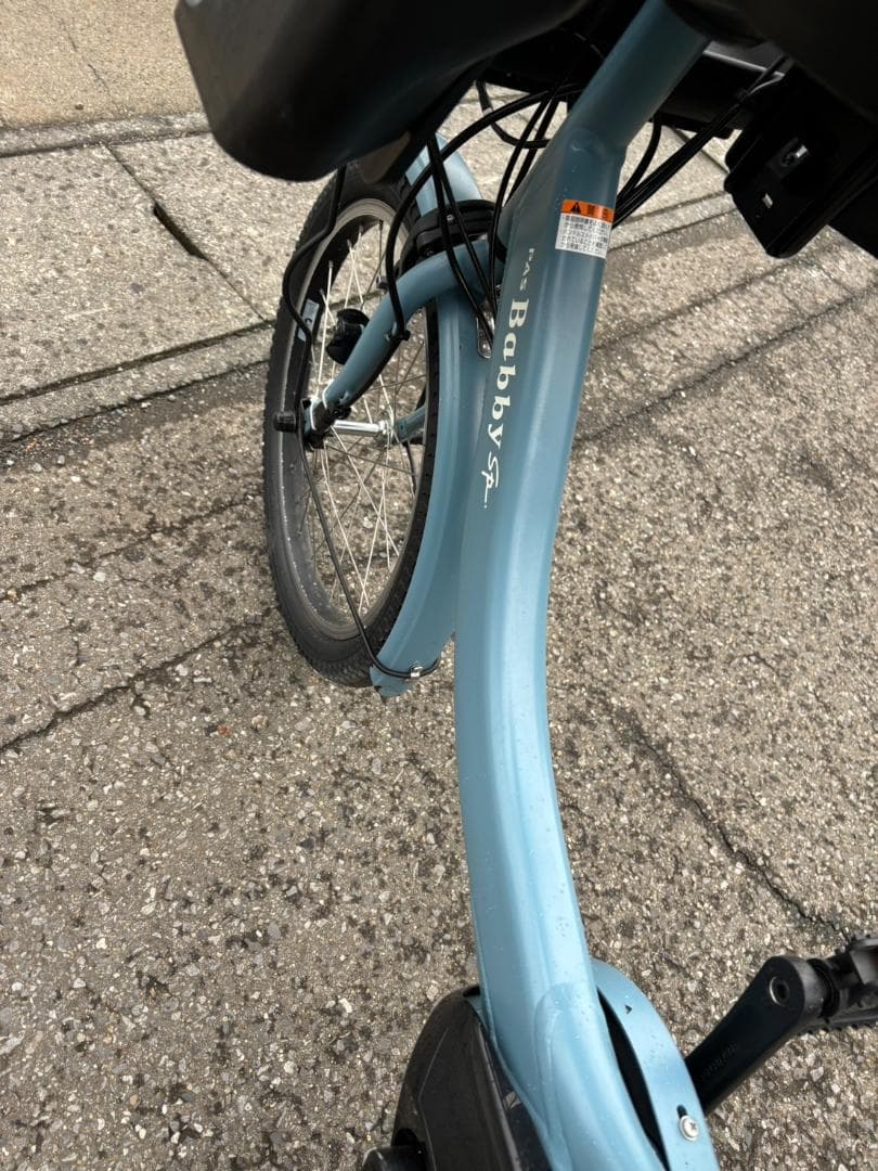 2023年モデル　PAS BABBY UN SP　電動自転車　ヤマハ