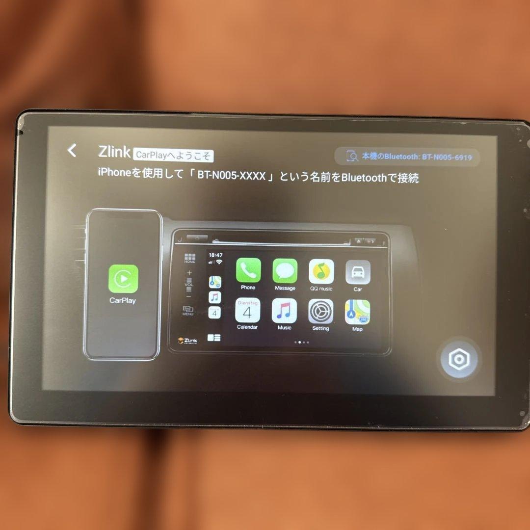 KEIYO 9インチディスプレイオーディオAN-N005 Android13