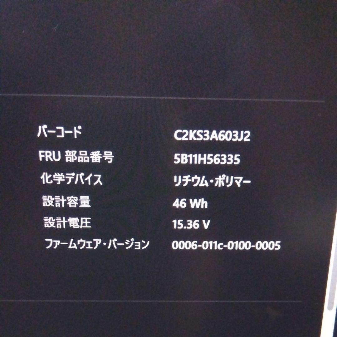 Windowsノート本体 Lenovo ThinkPad L13Gen4 1335U 16GB 512GB