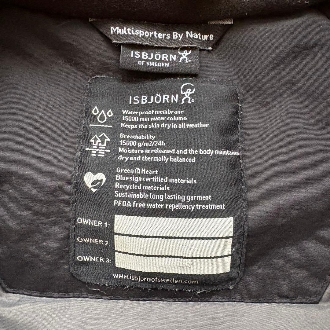 くらさま専用⭐︎ イスビョン ISBJORN ジャンプスーツ（110cm弱）