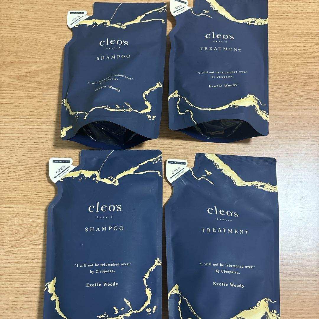 セット️クレオーズボーテ シャンプー トリートメント 詰め替え cleo's