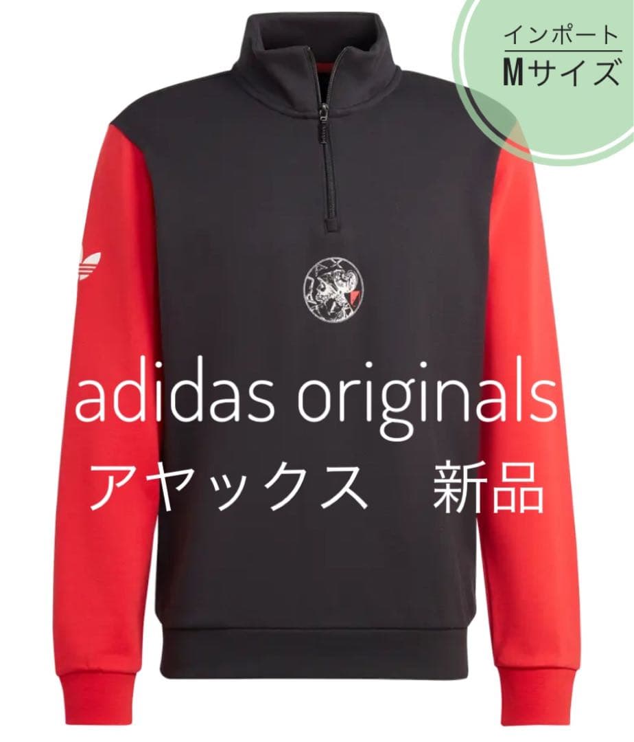 コンサドーレ札幌 オーセンティック Kappa ユニフォーム 30 KANEKO