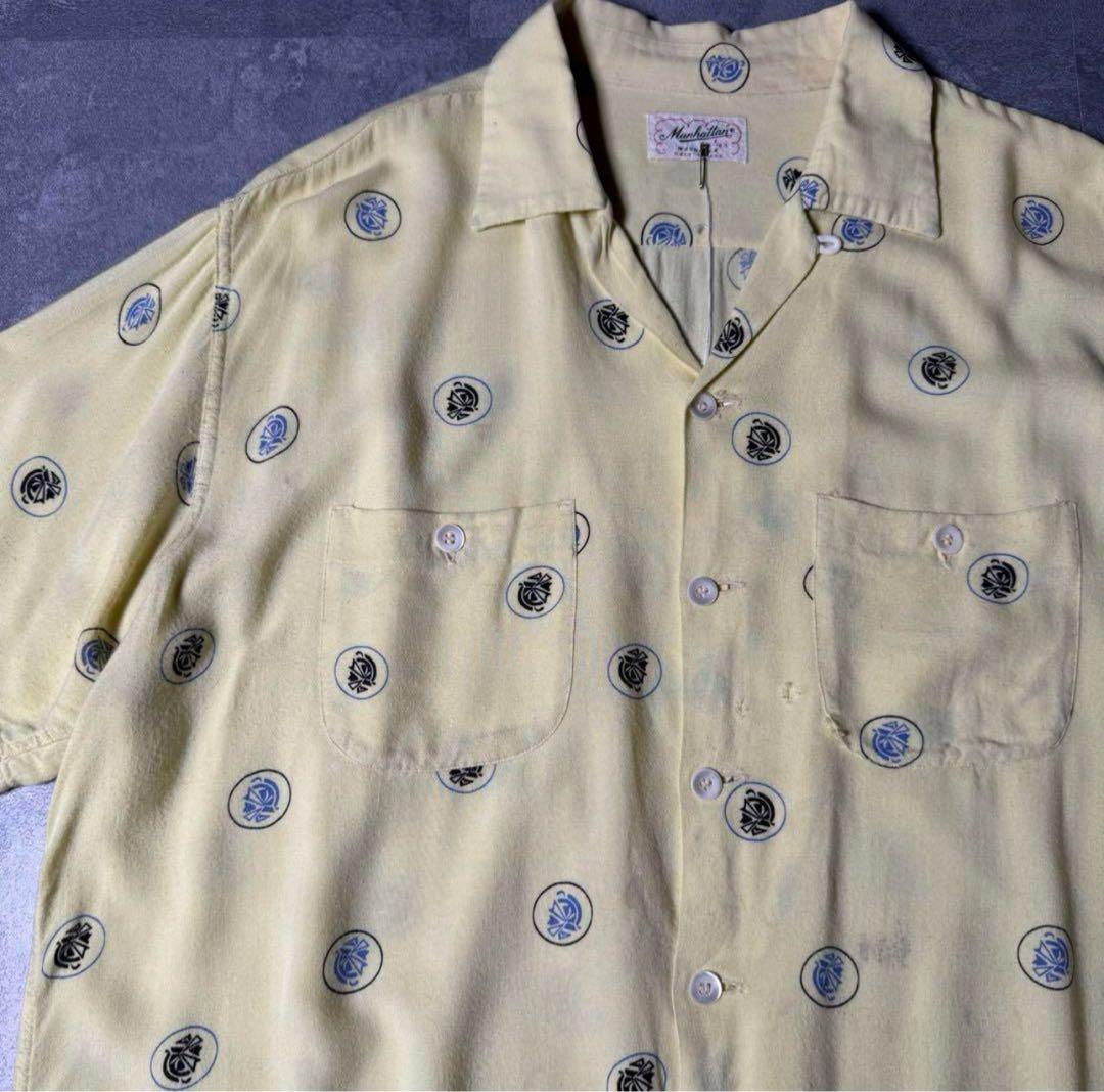 1950's \"Manhattan\" アトミック柄 レーヨンシャツ　値下げ可