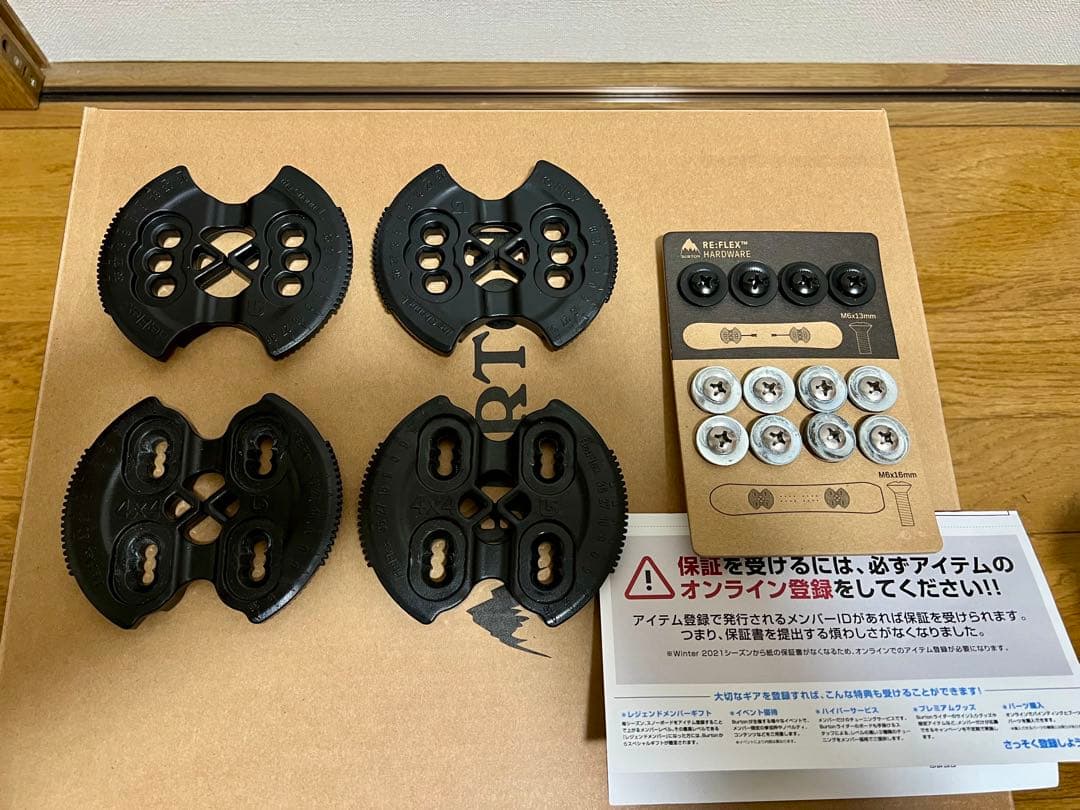 Burton mission メンズMサイズ ブラック　Re:Flex