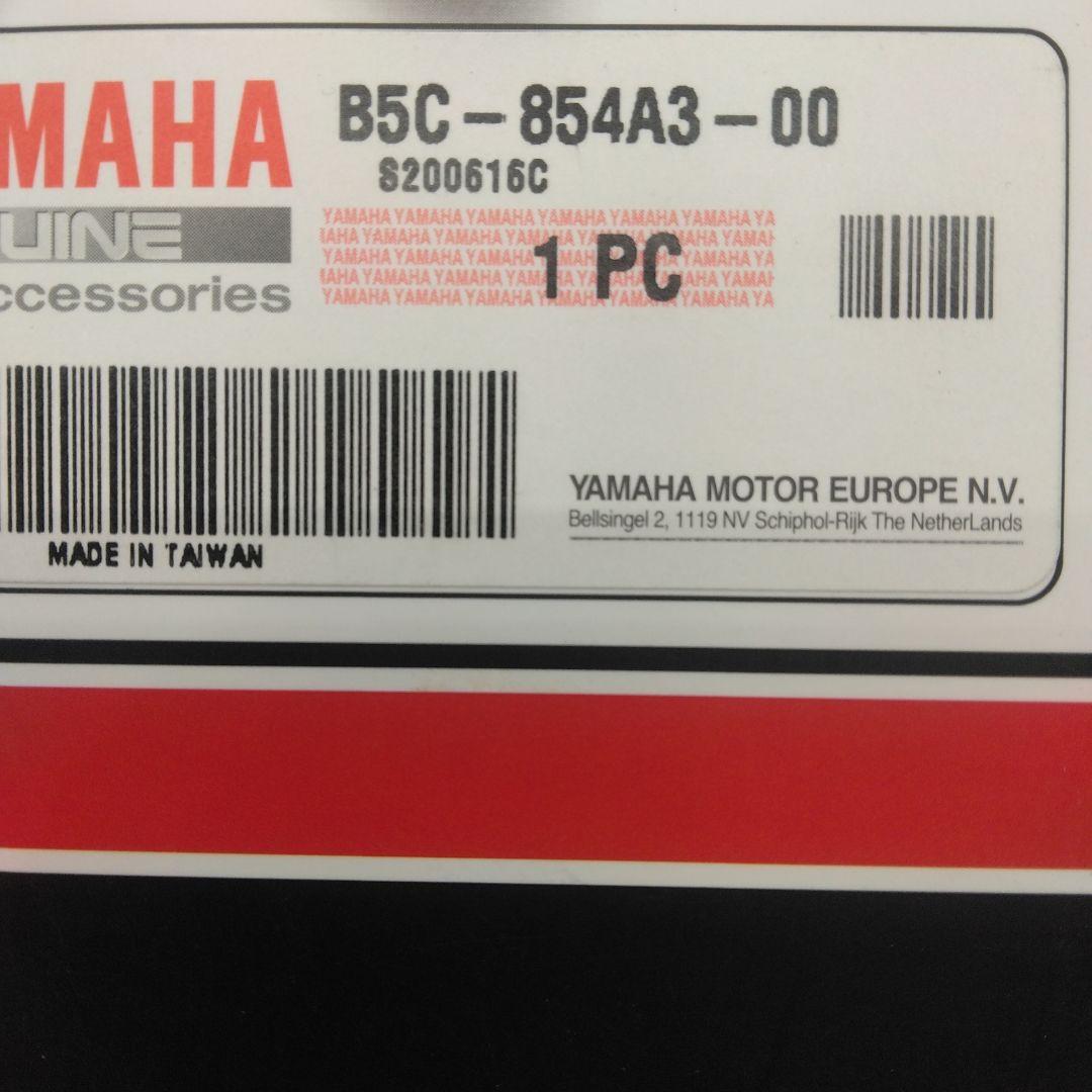 ヤマハトレーサー9専用フォグランプSET 中古品 - メルカリ