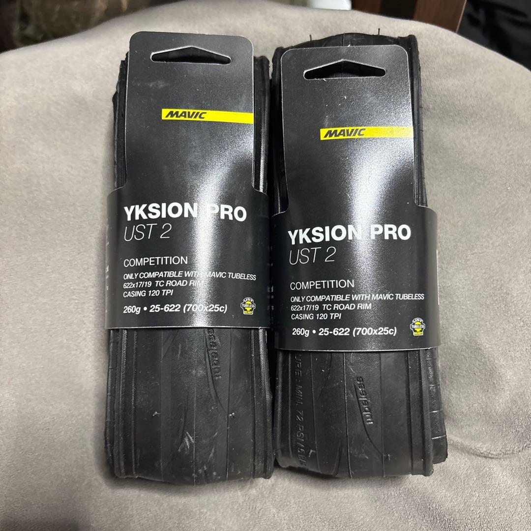MAVIC YKSION PRO UST 2 700x25c 2本セット
