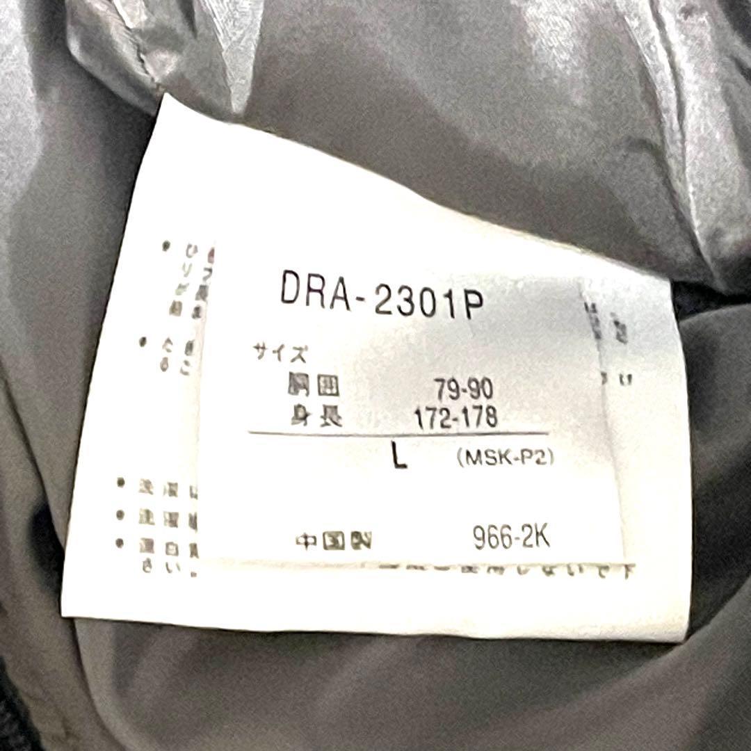 【最終価格】DESCENTE デサント　スキーウェア　L 上下セット