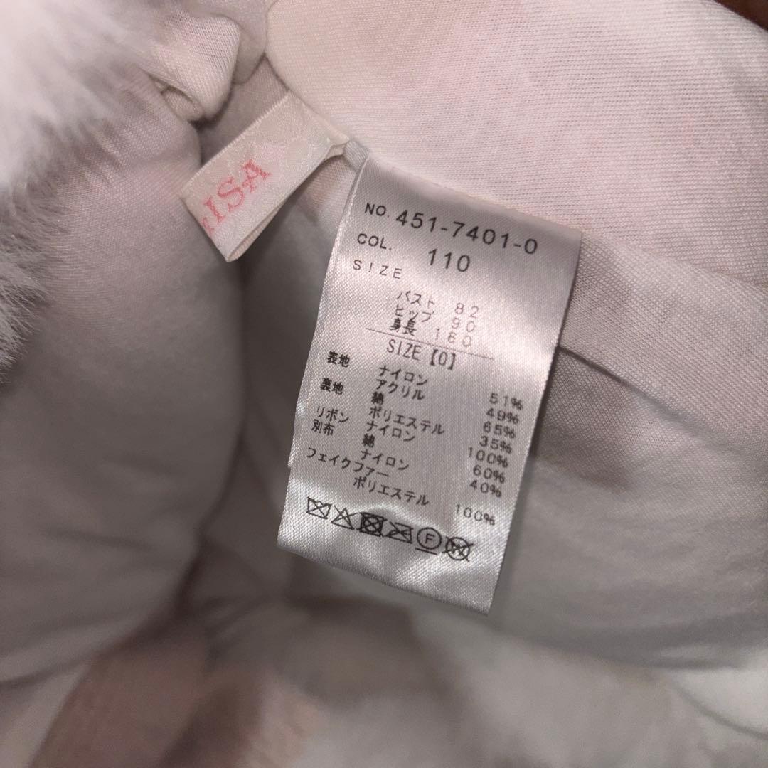 リズリサ♥ミルフィーユレースポンチョ♥ピンク