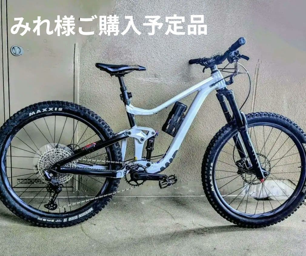 学生優先】GIANT TRANCE X 3 2022年フルサスMTB学生値引き 自転車