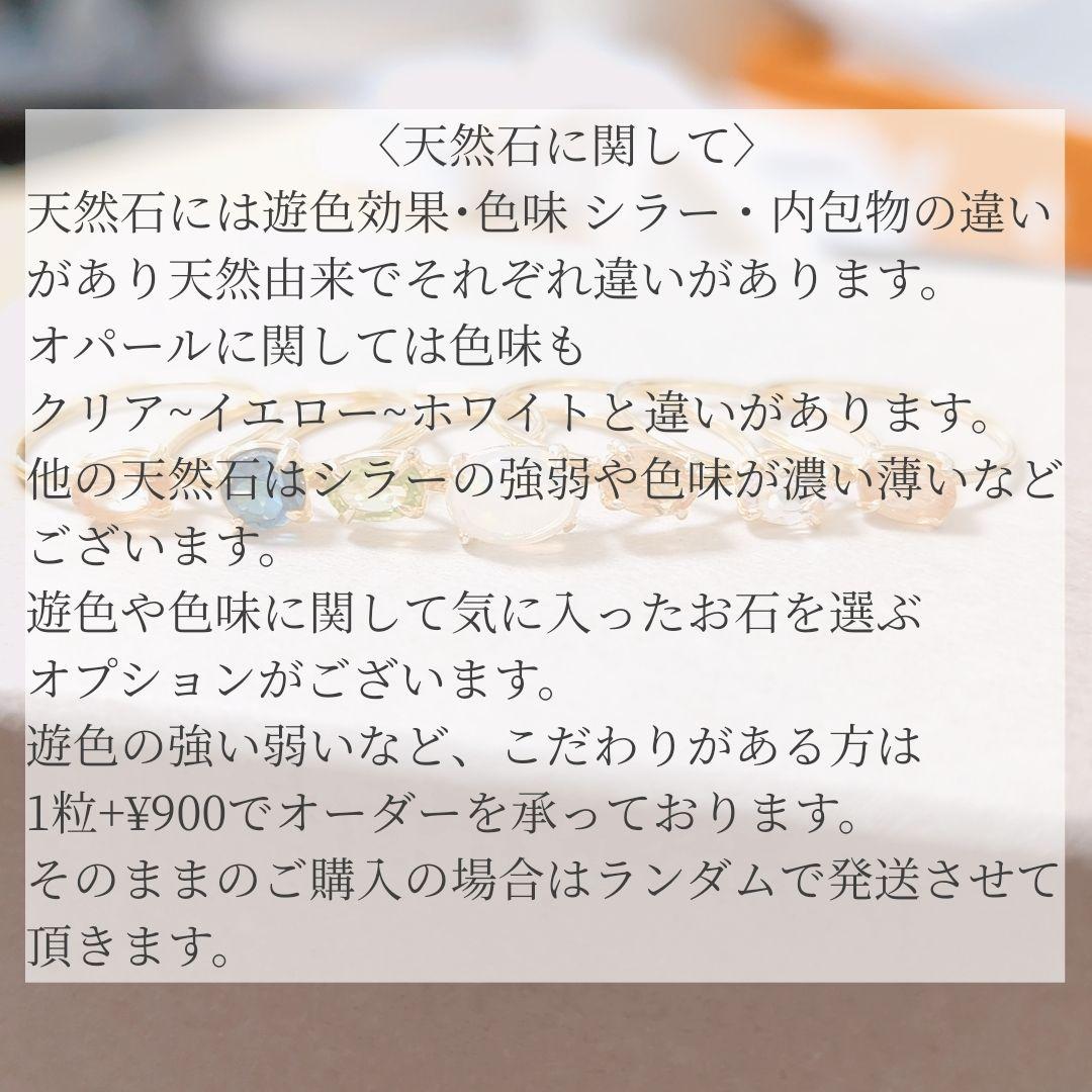 オレンジラブのママページ