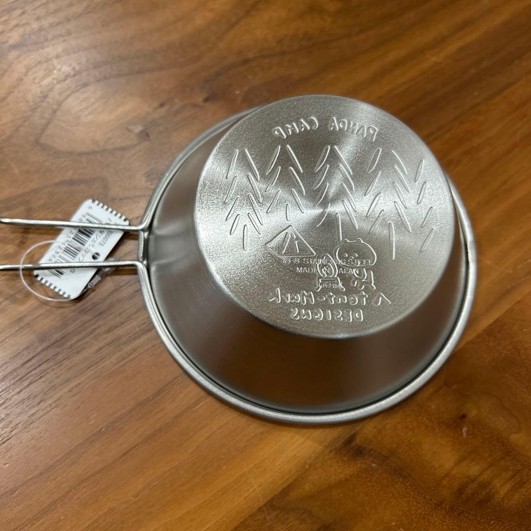 パンダシェラカップ300 5個セット テンマク - メルカリ