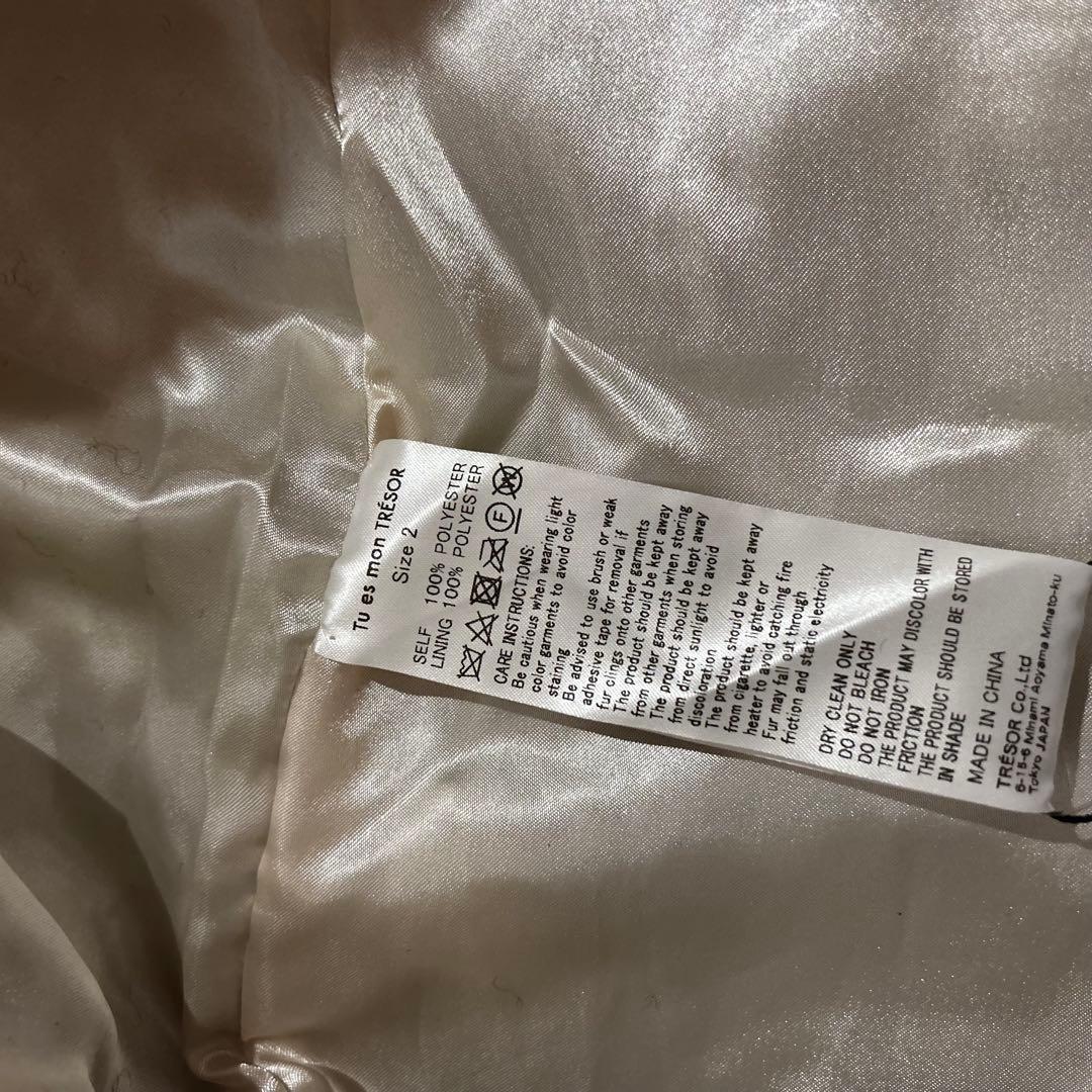 新品タグ付き☆トレゾア フラワーファーコート ブラック