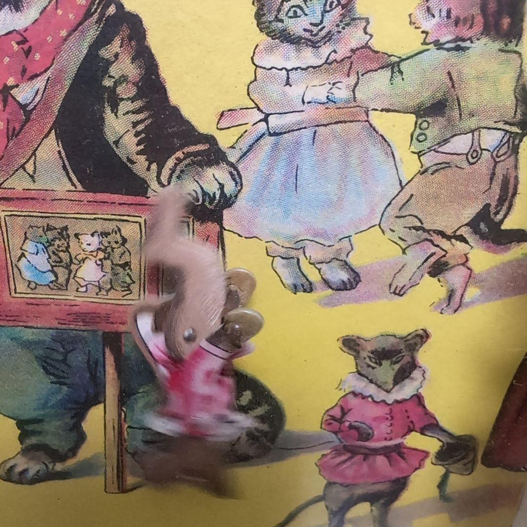 専用　ヴィンテージ　シャックマン　ミステリーモーション　キャト＆マウス