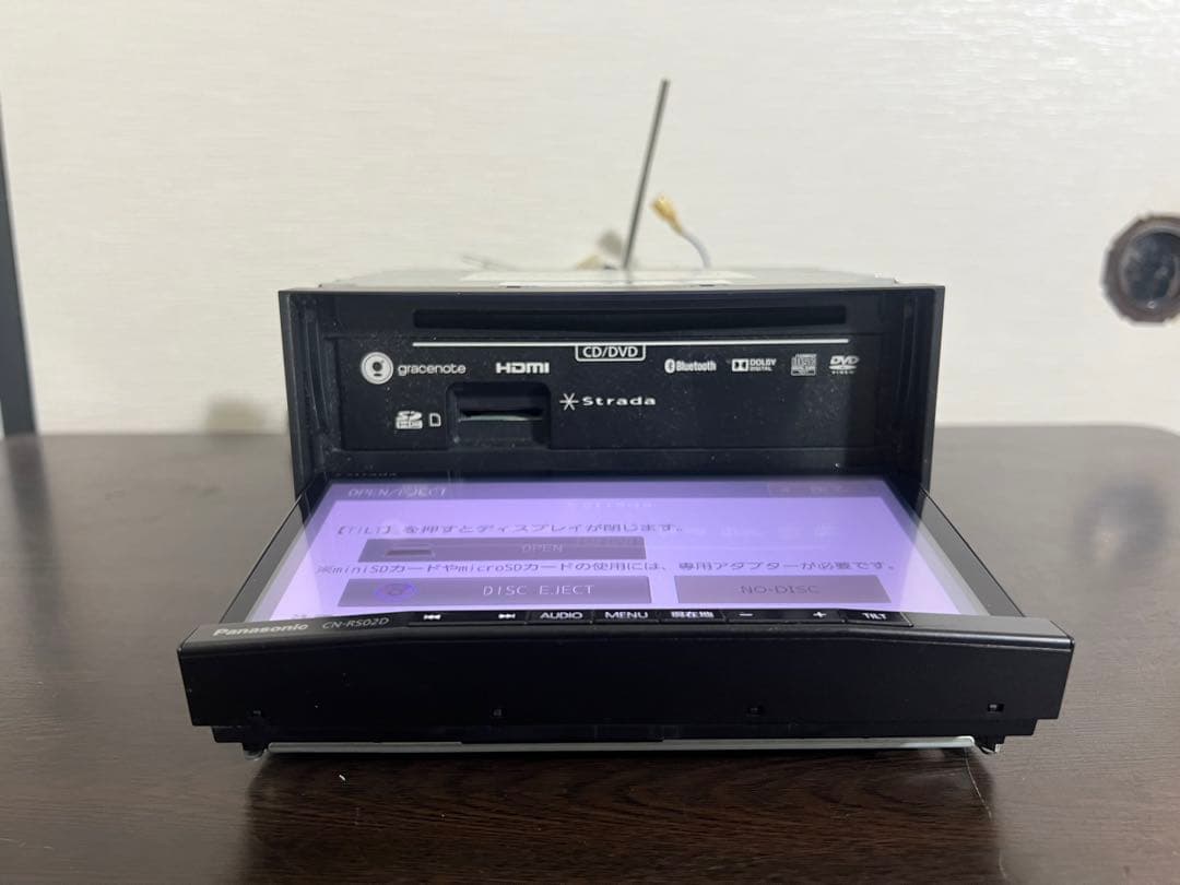 パナソニック カーナビ CN-RS02D 地図データ2015年式 動作確認済！