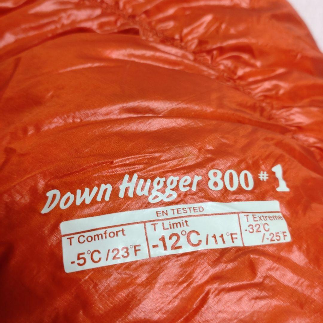 美品 mont-bell モンベルダウンハガー♯1(R ZIP)グースダウン