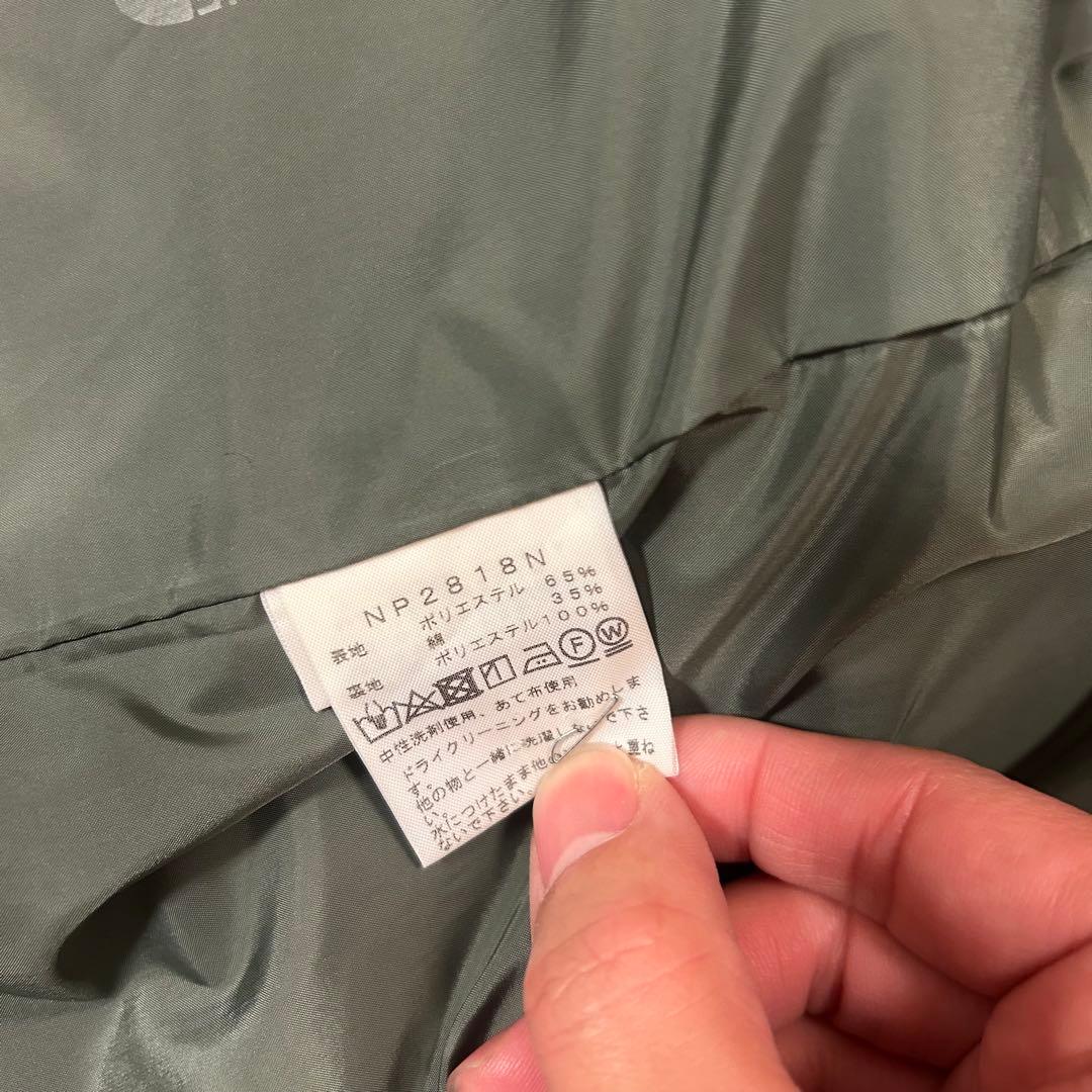 ノースフェイス パープルレーベル BEAMS別注 ステンカラーコート