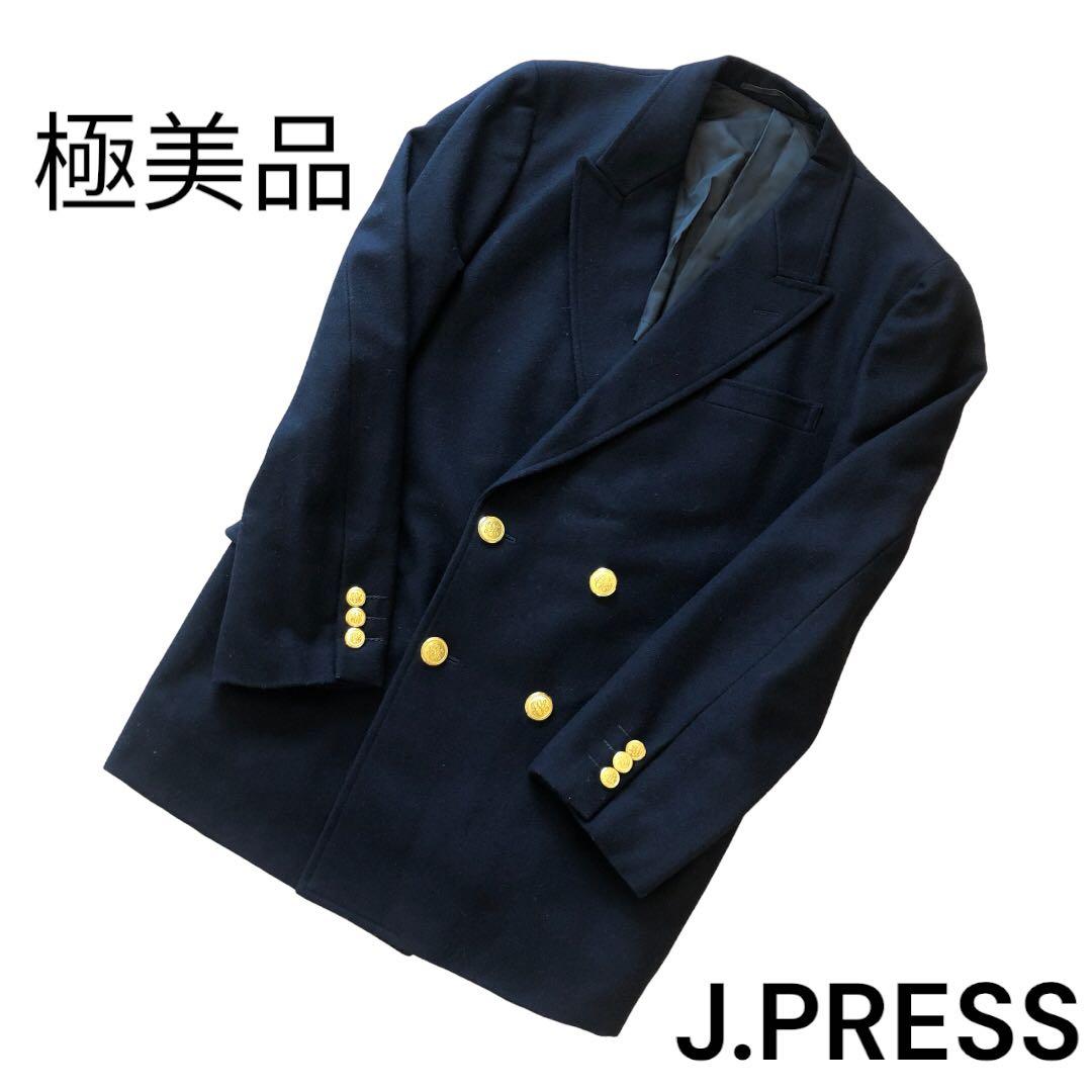 J.PRESS Jプレス 赤タグ 金ボタン ダブル ブレザー ジャケット - メルカリ