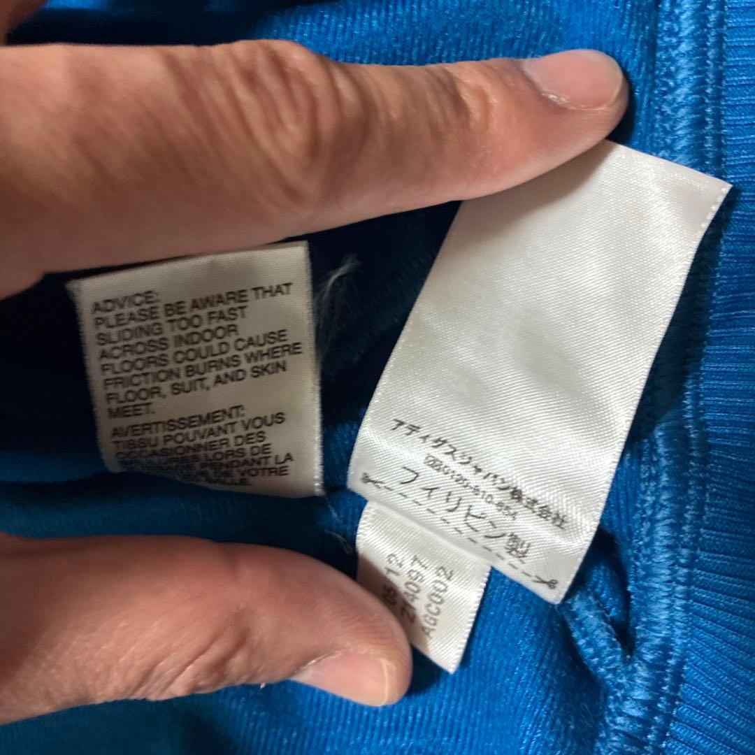 90sアディダス　トラックジャケット　XO