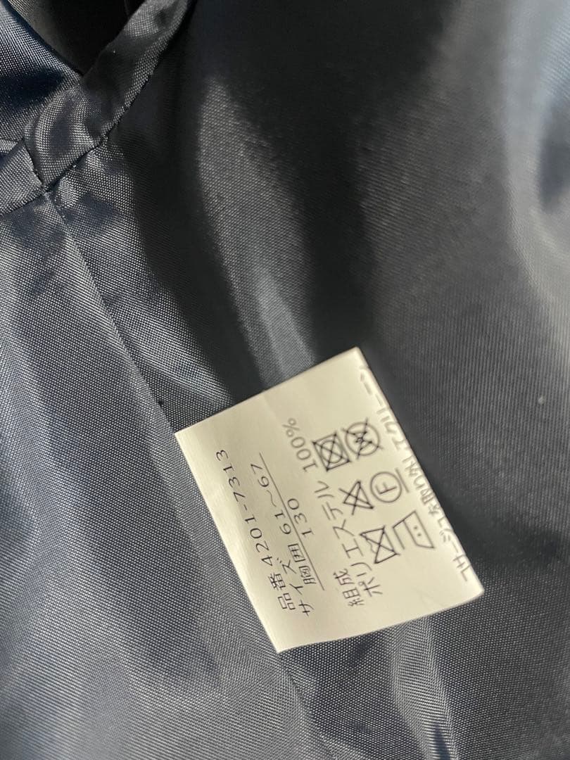 ELLE EN NOIR エル アンノアール　ワンピース　130cm