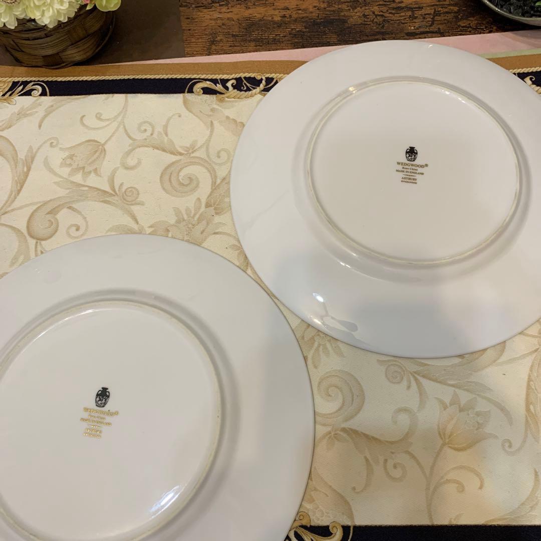 希少　ウェッジウッド アストバリー　22.5cm ディナープレート(ミート)